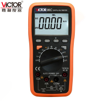 胜利仪器 VC890C 仪器高精度数字万用表 (SL)单位:个