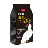 燕之坊 洋县有机黑米五谷杂粮 1kg