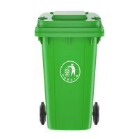 大号环卫垃圾桶 240L可挂车,绿色 1个