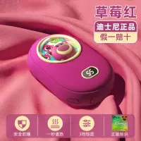 防静电手环.