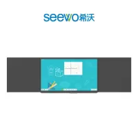 希沃触控一体机 BH98ED-商用显示器