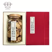 氧生之道 陈年故事新会老陈皮-150g