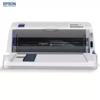 爱普生(EPSON) LQ-615KII发票打印机