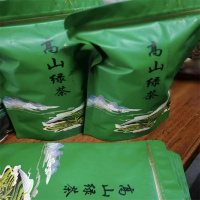 广西特产凌云白豪茶高山绿茶500G/罐 单位:罐