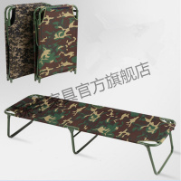 SUXINGAUTO 折叠行军床加固款 1*1.9m床+床垫