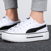 彪马 女板鞋/休闲鞋 383804-01