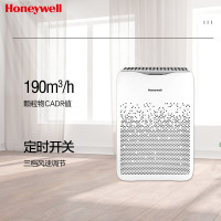 赛格 霍尼韦尔(honeywell) 空气净化器 家用办公除甲醛除异味净化器 KJ190F-W02 净化器