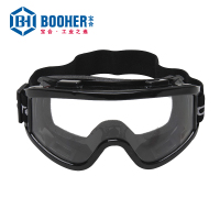 宝合(BOOHER)BH5101106安全防护眼镜(单位:个)