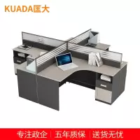 匡大简约板式办公桌2.8米屏风桌四人位组合办公桌职员桌KD-16L2002