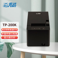 实达(START) TP-200K 高速热敏票据打印机