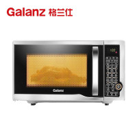 格兰仕(Galanz) G80F23CN1L-SD(S0) 微波炉 23L 光波炉 ZMD安心系列