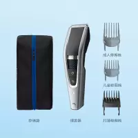 几素(JS) 理发器 HC5690