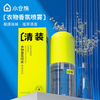 小仓熊 便携衣物香氛喷雾 100ml/瓶