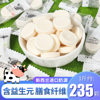 珍丽友 海盐薄荷糖青柠味250g(约140颗)网红糖果儿童小零食囤货批发