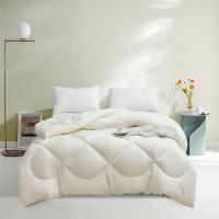 红豆家纺(HOdoHome)红豆珍品兔绒被 200*230cm