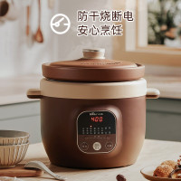 小熊(bear) 电炖锅 DDG-D50N1煲汤锅 炖汤锅 电砂锅 紫砂锅5升
