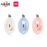 得力(deli)樱花迷你随身美工刀 拆快递小刀美术裁纸刀 小号可爱 78010颜色随机*