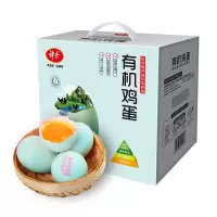 神丹(SHEN DAN) 绿壳有机鸡蛋32枚礼盒装