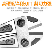 钳,大力钳,10吋,绝缘