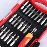 螺丝刀,组合螺丝刀,150mm