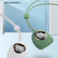 践程 颈部按摩器智能挂脖颈部按摩仪肩颈按摩器 N3A 草绿色 Z1