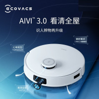 科沃斯(ECOVACS)扫地机器人T10单机 扫拖一体拖地机器人洗地机擦地机全自动 单台价