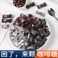 珍丽友 咖啡糖100g即食咖啡糖咀嚼压缩黑咖啡豆醇香可嚼网红糖夏季咀嚼糖果
