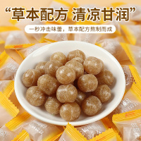 珍丽友 甘草枇杷糖果100g润喉枇杷膏糕零食琵琶糖护嗓子零食糖果硬糖年货过年