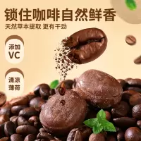 珍友丽2种混合冰咖啡糖生椰拿铁100g网红糖果儿童小零食喜糖囤货批发