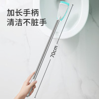 美丽雅加长手柄弧形大象鼻马桶刷 长柄款 HC049758