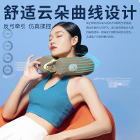 和正(HEZHENG) HZ-U3 U型多功能颈椎按摩器颈椎按摩器颈部按摩仪 肩颈按摩器 旗舰款