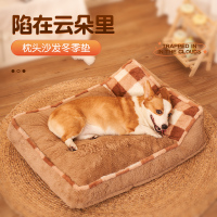 狗窝猫窝冬季保暖四季通用狗床大型犬金毛狗垫子冬天宠物窝可拆洗