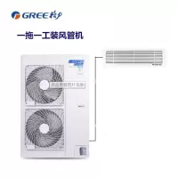 格力空调FGR14H/D2NH-N3