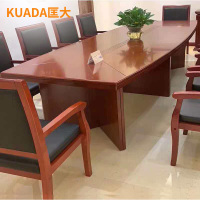 匡大会议桌油漆会议桌2.8米会议桌长条形会议桌