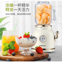 荣事达(Royalstar)果汁搅拌机RZ-378T