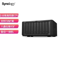 群晖(Synology)DS1821+ 搭配8块希捷(Seagate) 16TB酷狼(计价单位:台)