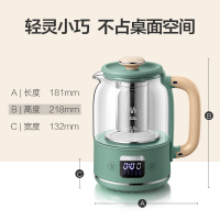 小熊(Bear)YSH-C08T1 迷你养生杯养生壶煮茶器 办公室家用便携