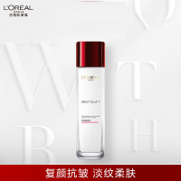 欧莱雅(LOREAL)复颜视黄醇精粹清乳柔肤水130ml女士爽肤水保湿水化妆水视黄醇pro淡纹紧致生日礼物送女友