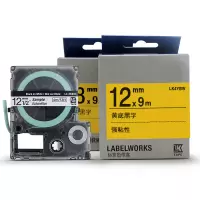 信易安 色带 LK-4YBP(黄底黑字)