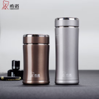 希诺不锈钢真空杯(绿灰色/栗色/铂金色) XN-3002/240ml