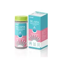 优利特12项尿常规肌酐蛋白尿液分析试纸条检测尿液分析仪尿酮蛋白