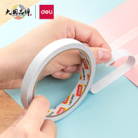 得力双面胶30400
