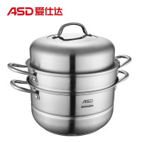 爱仕达(ASD) 蒸锅不锈钢蒸锅煮汤锅一锅多用 明火电磁通用 28CM ZS28Q1TG