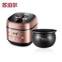 苏泊尔(SUPOR) SY-50FC29Q 精控火候智能电压力锅(LX)