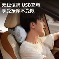 小熊(bear) 按摩靠枕AMQ-C24E5腰部按摩仪 按摩枕头肩颈部按摩器 全身脊椎腰椎肩枕无线按摩揉捏靠垫