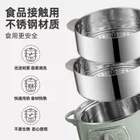 小熊(bear) 电蒸锅 DZG-D80G5 多功能家用蒸包子锅三层大容量10L
