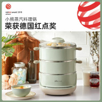 小熊(bear) 电蒸锅 DZG-D40D2 多功能家用蒸包子锅双层4L
