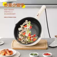 美菱(MELING) 电热锅 电炒锅 MT-LC3002