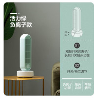 小熊(bear)迷你小风扇DFS-A04K1 usb电风扇台式桌面塔扇办公室学生宿舍大风力负离子小电扇