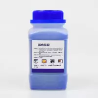 变色硅胶 吸附干燥剂 500g/瓶 1瓶 单位:瓶